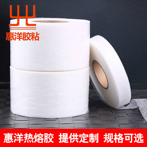 熱熔雙面膠20克重長(zhǎng)度60碼寬度1.2公分