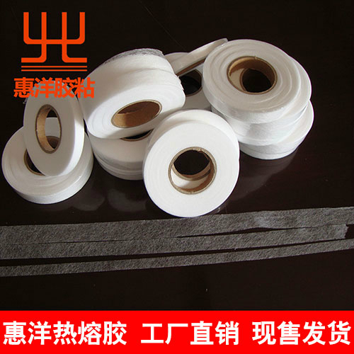 熱熔雙面膠20克重長(zhǎng)度60碼寬度0.5公分