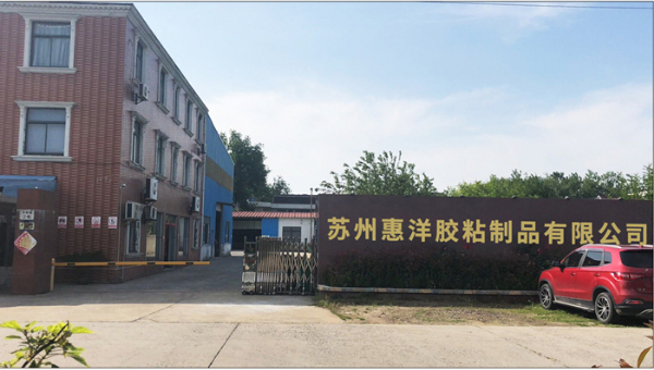 eva網(wǎng)膜原料詳情頁(yè)_01.jpg eva網(wǎng)膜原料詳情頁(yè)_01.jpg