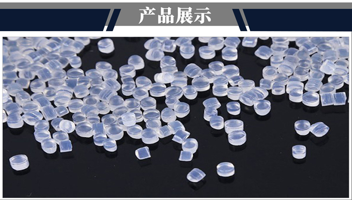 eva網(wǎng)膜原料詳情頁(yè)_06.jpg