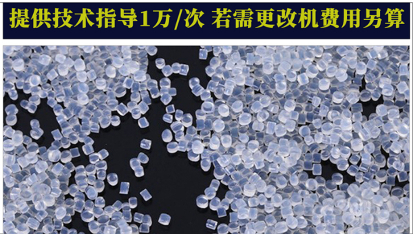 eva網(wǎng)膜原料詳情頁(yè)_07.jpg eva網(wǎng)膜原料詳情頁(yè)_07.jpg