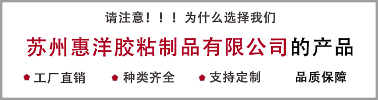 汽車(chē)內(nèi)飾用熱熔膠_03.jpg