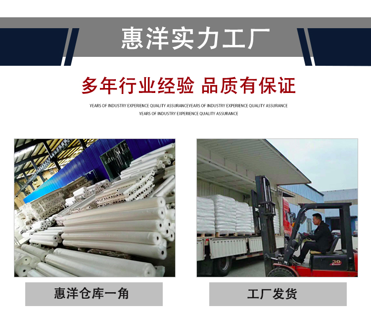 汽車(chē)內(nèi)飾用熱熔膠_10.jpg