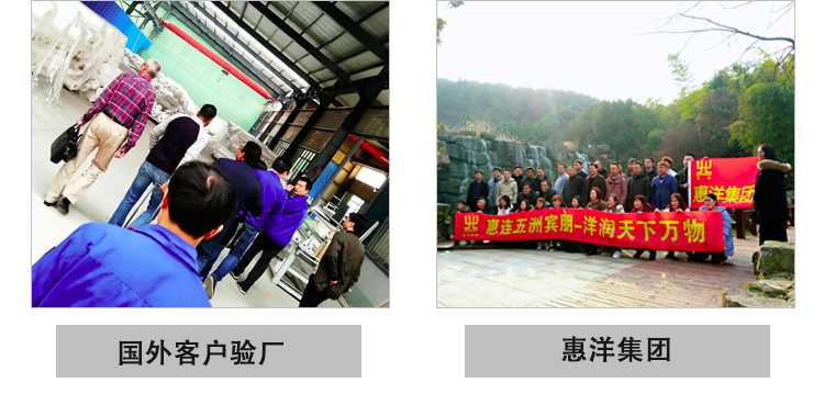 汽車(chē)內(nèi)飾用熱熔膠_11.jpg