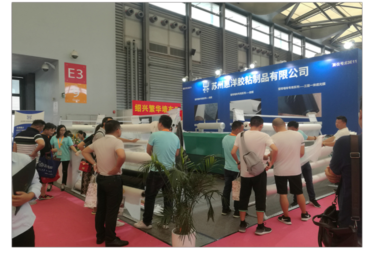 汽車(chē)內(nèi)飾用熱熔膠_12.jpg